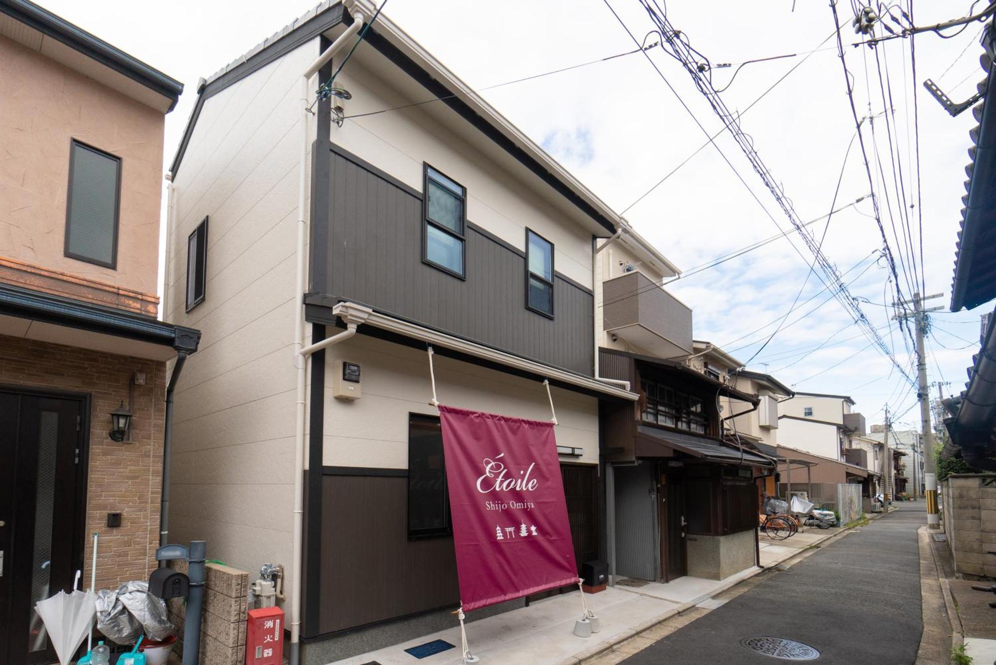 Etoile Shijo Omiya Hotel Kyoto Exterior photo