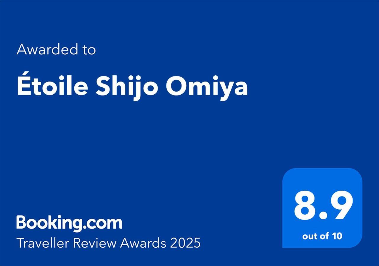 Etoile Shijo Omiya Hotel Kyoto Exterior photo